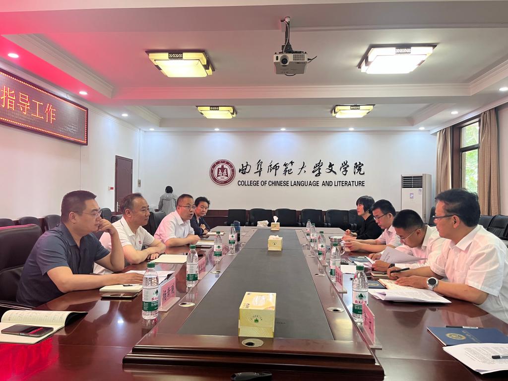 https://yjs.qfnu.edu.cn/__local/4/2F/59/F5F390A821BFCC1B0D3F09E63E4_838EF4CA_1AE64.jpg