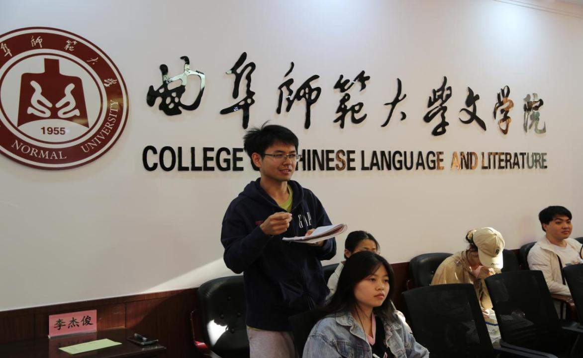 提问2